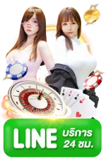 heng368 ติดต่อ